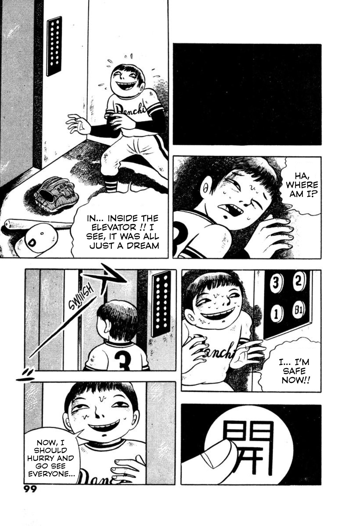 Madara no Tamago Chapter 4 page 21 - 
