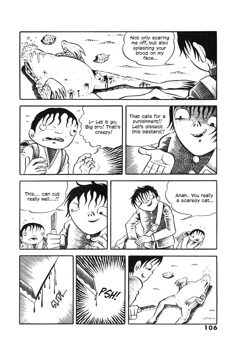 Madara no Tamago Chapter 5 page 4 - 