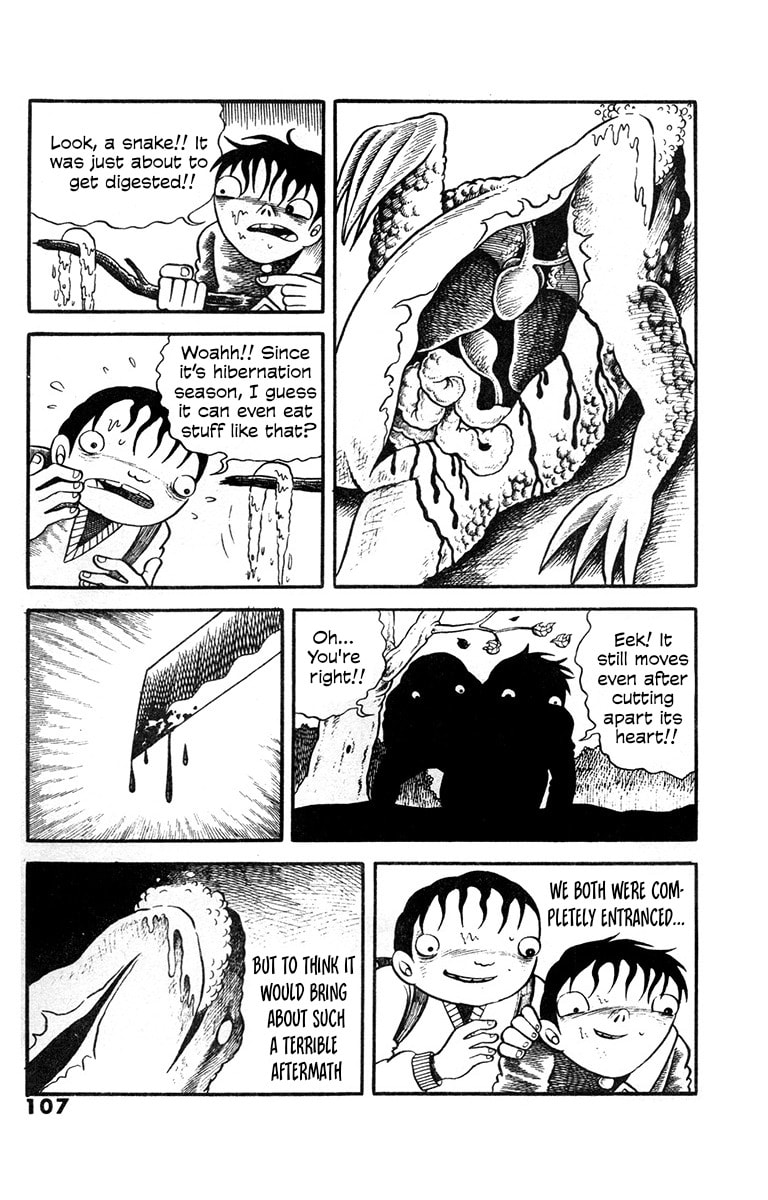 Madara no Tamago Chapter 5 page 5 - 