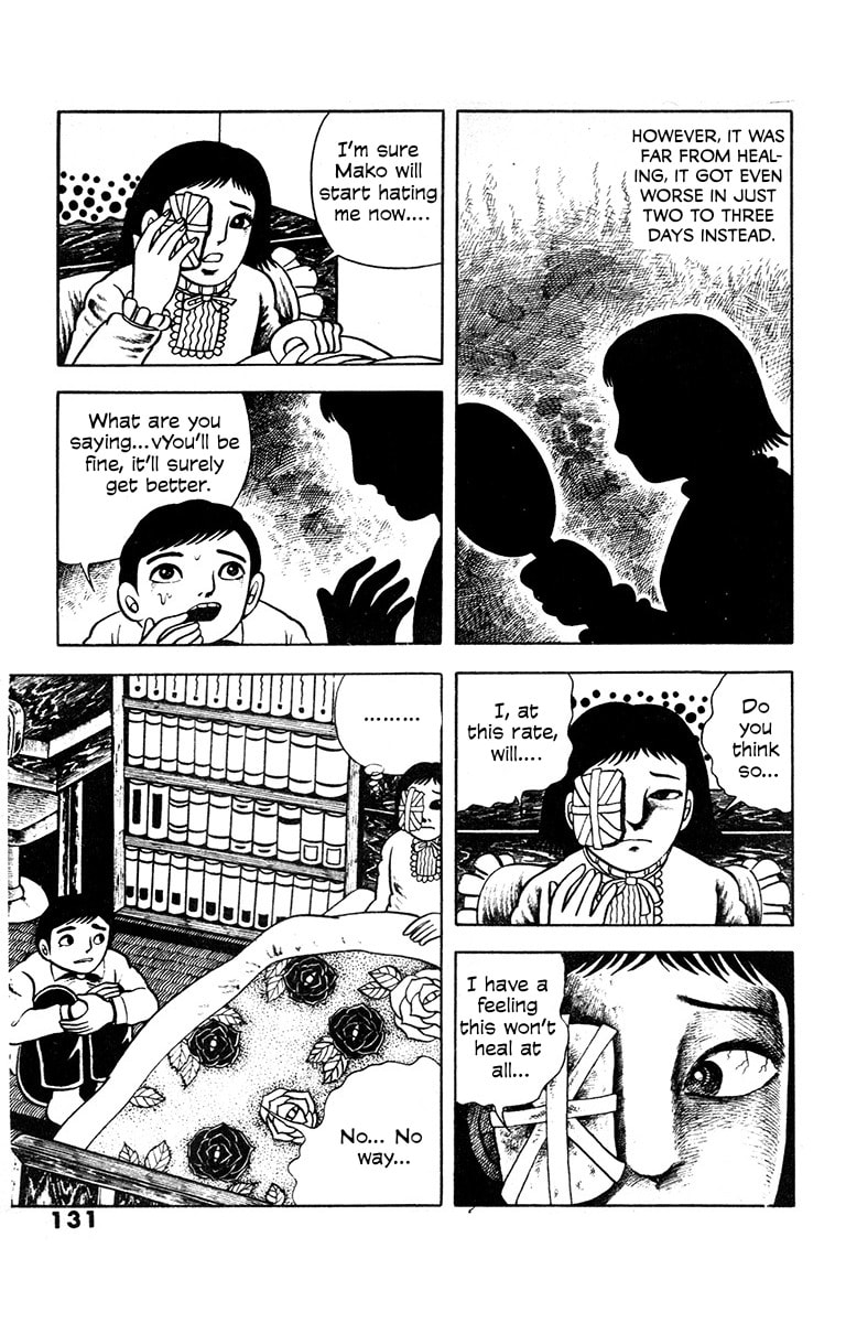 Madara no Tamago Chapter 6 page 5 - 