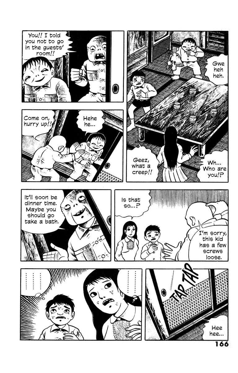 Madara no Tamago Chapter 7 page 17 - 
