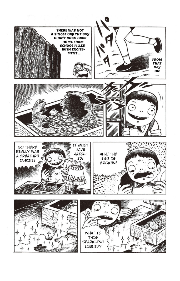 Madara no Tamago Chapter 8 page 11 - 