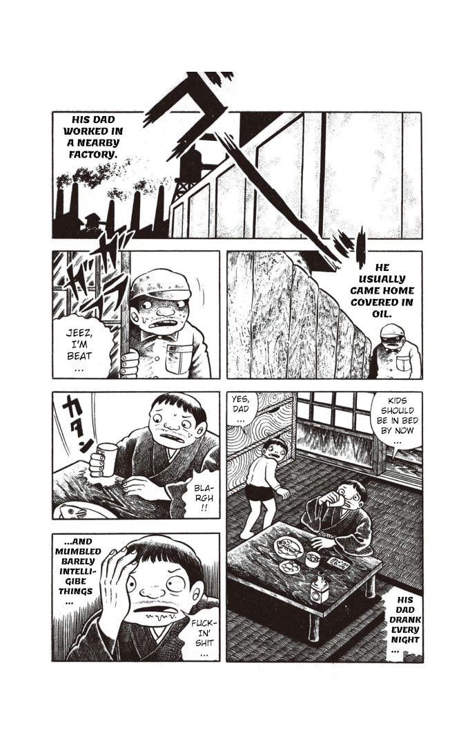 Madara no Tamago Chapter 8 page 5 - 