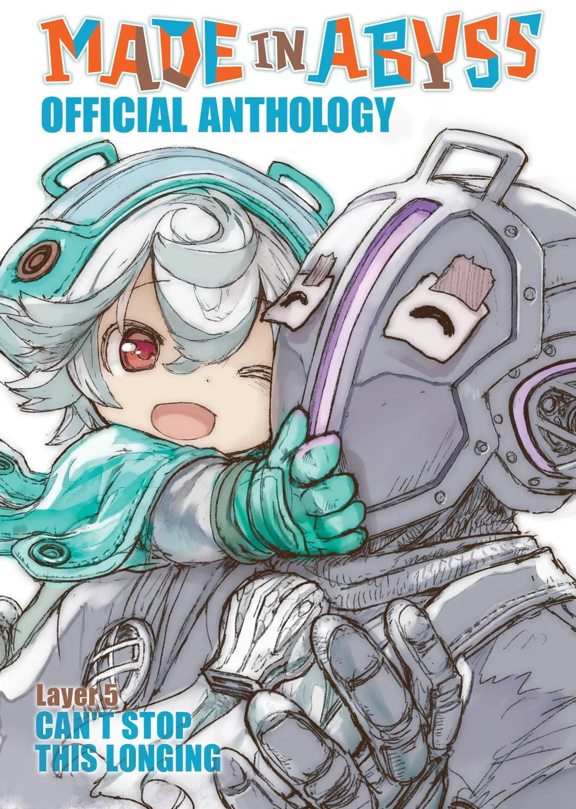Made in Abyss Official Anthology Chapter 0 page 1 - 
