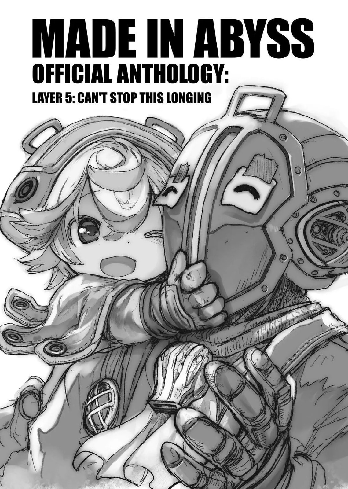 Made in Abyss Official Anthology Chapter 0 page 2 - 