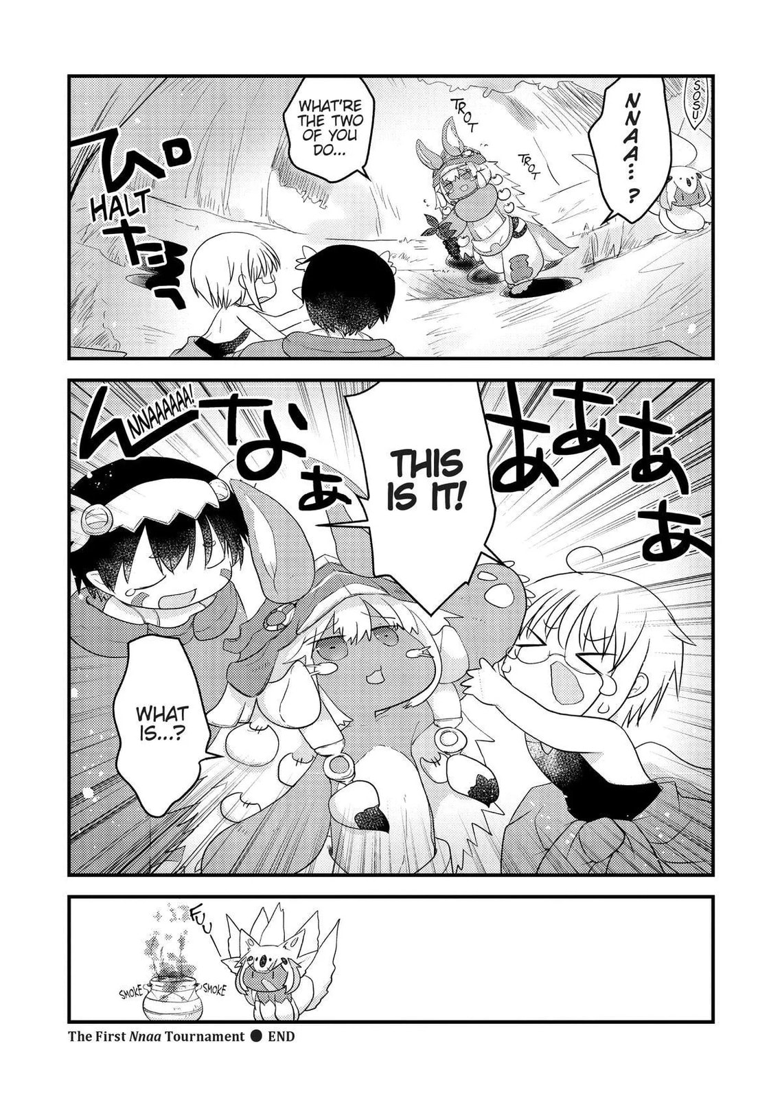 Made in Abyss Official Anthology Chapter 0 page 103 - 