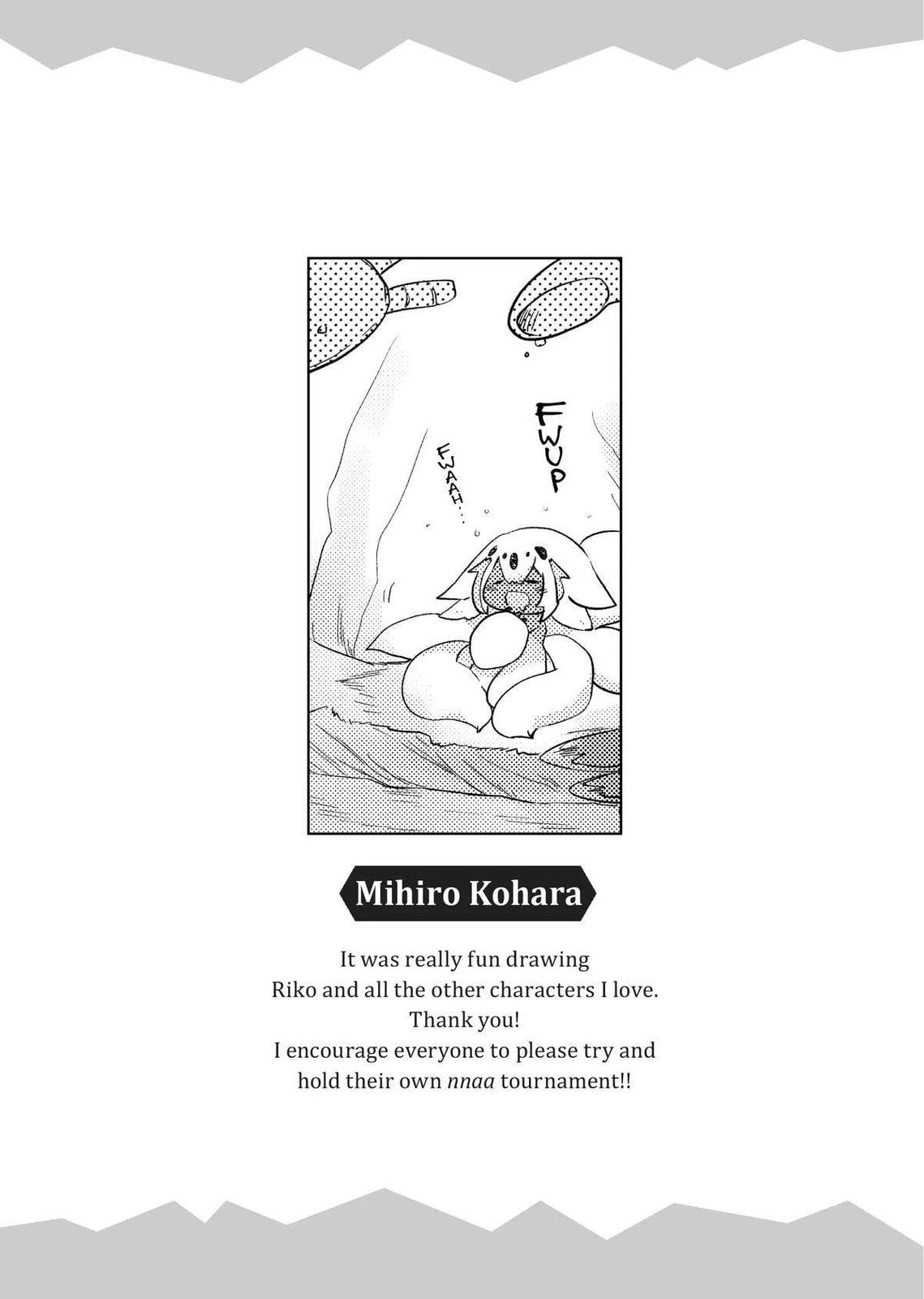 Made in Abyss Official Anthology Chapter 0 page 104 - 