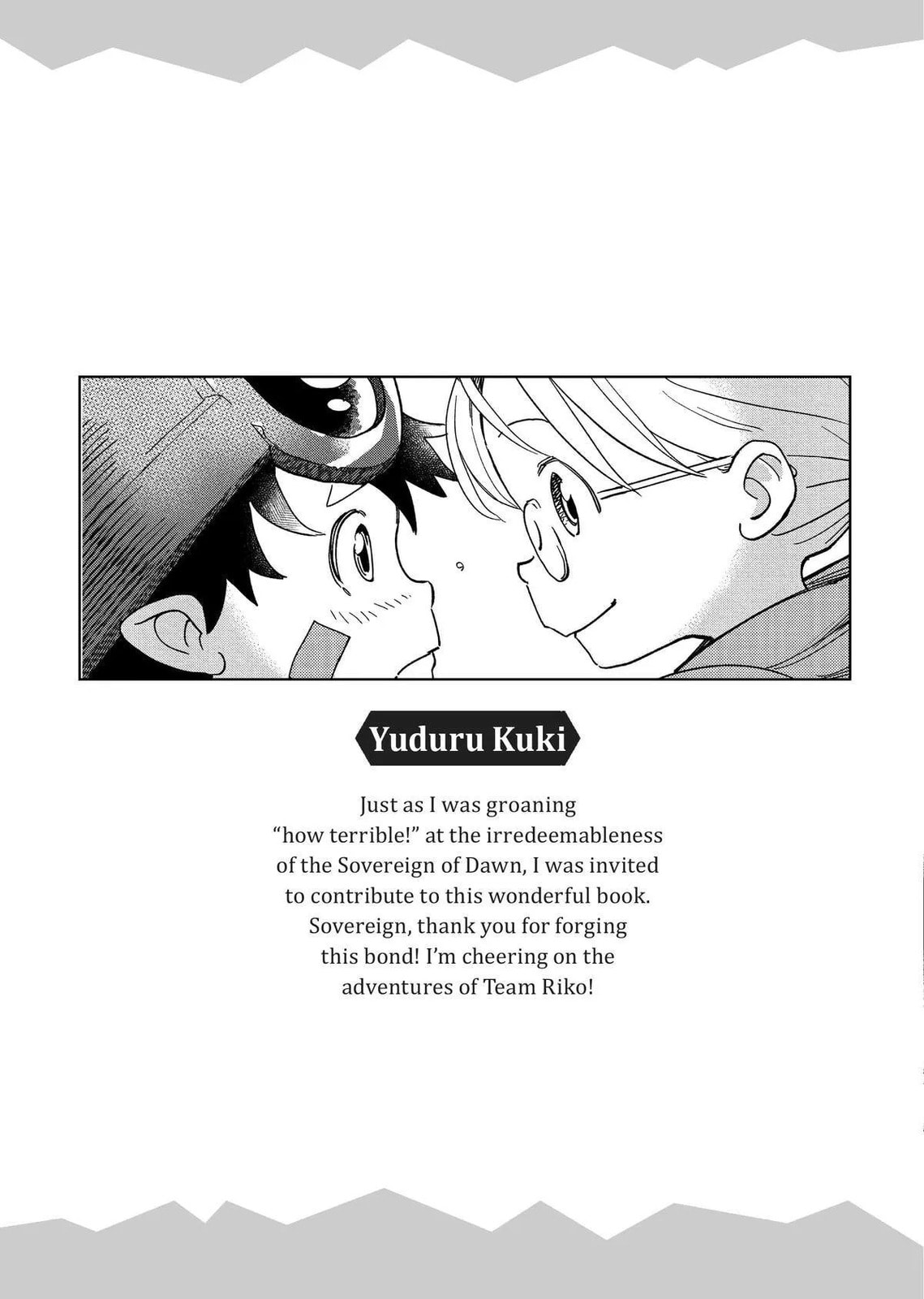 Made in Abyss Official Anthology Chapter 0 page 32 - 