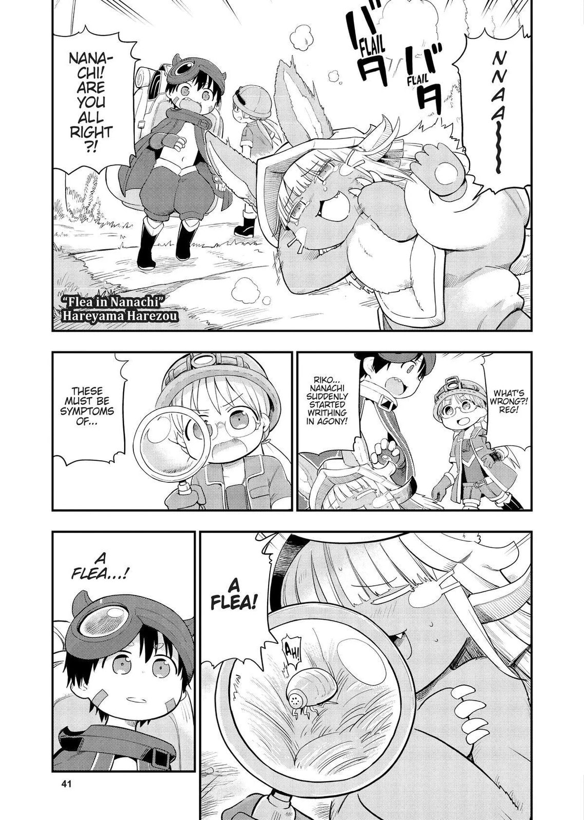 Made in Abyss Official Anthology Chapter 0 page 42 - 