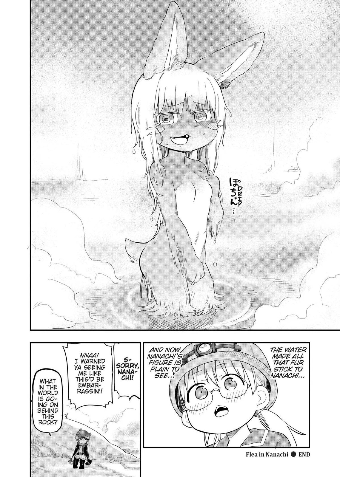 Made in Abyss Official Anthology Chapter 0 page 51 - 
