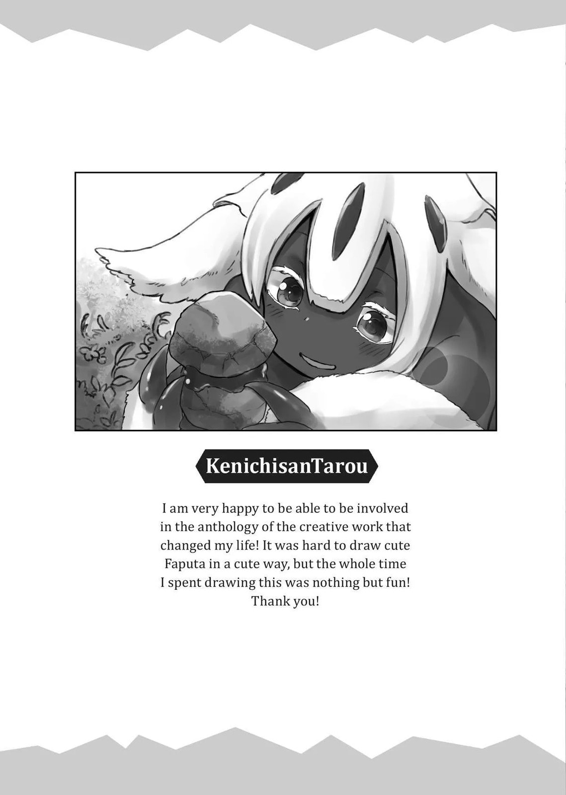 Made in Abyss Official Anthology Chapter 0 page 72 - 