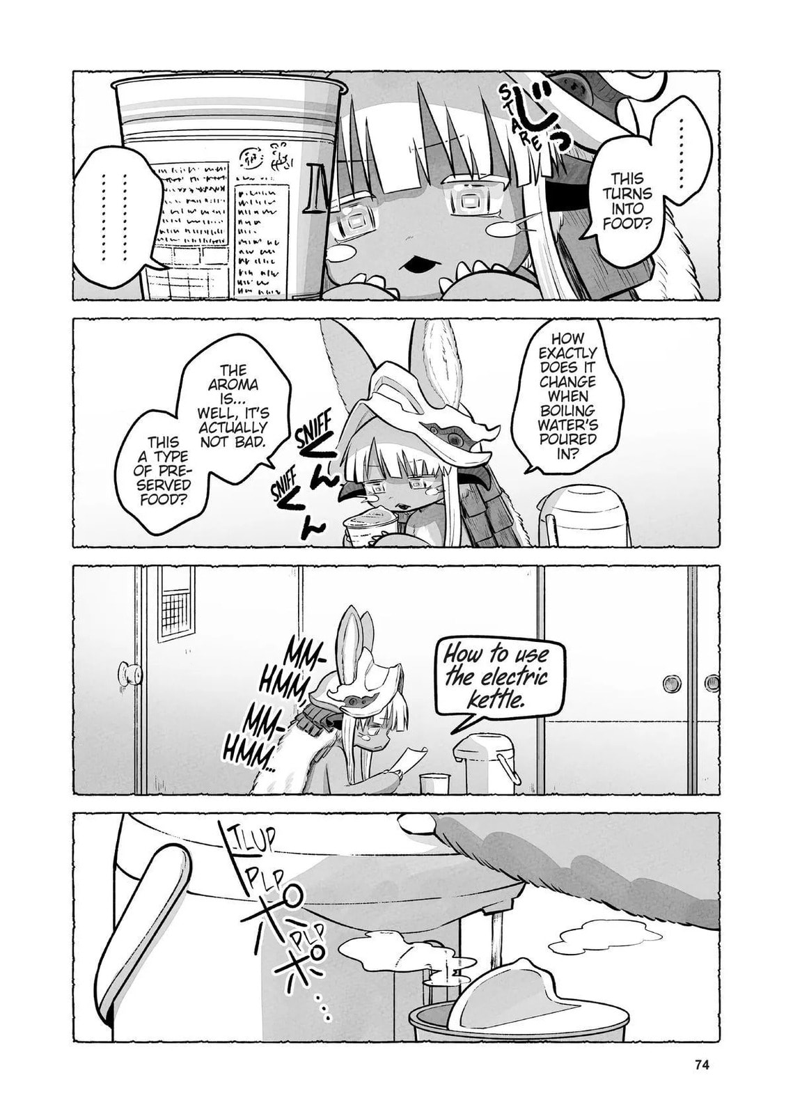 Made in Abyss Official Anthology Chapter 0 page 75 - 