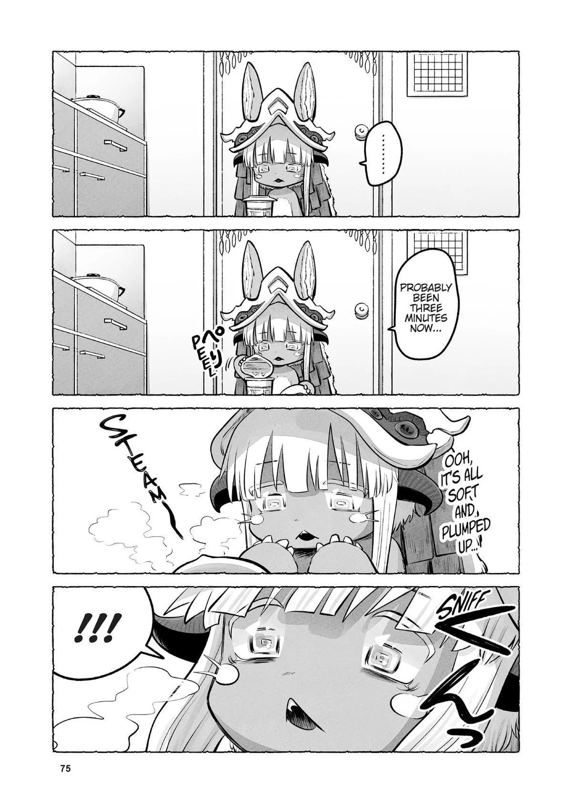 Made in Abyss Official Anthology Chapter 0 page 76 - 
