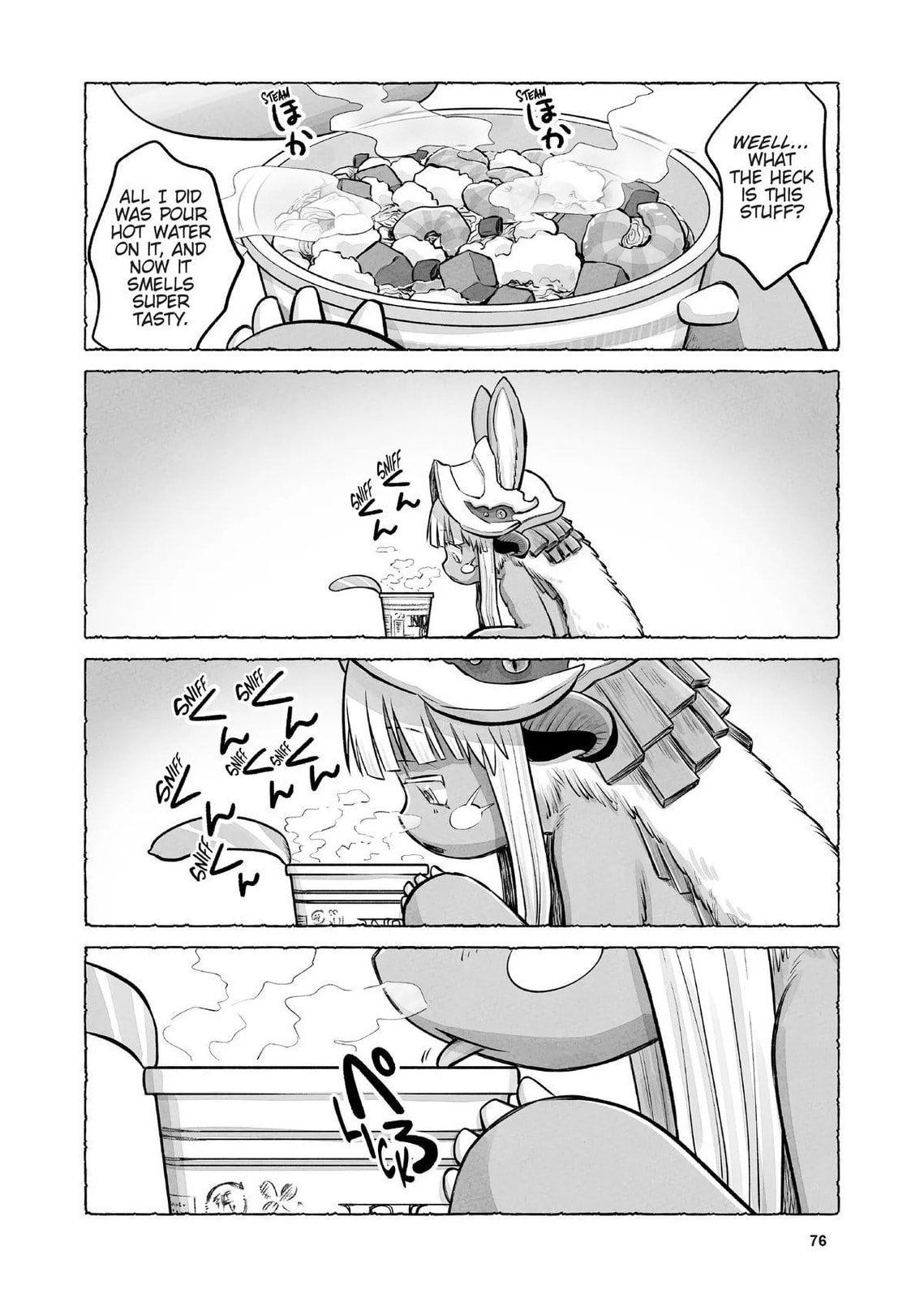 Made in Abyss Official Anthology Chapter 0 page 77 - 