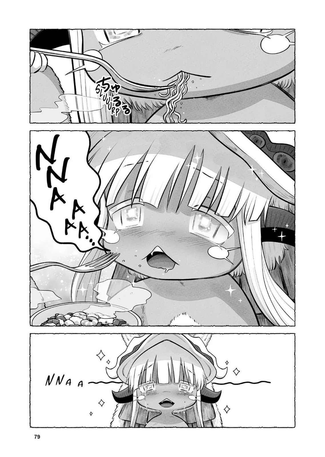 Made in Abyss Official Anthology Chapter 0 page 80 - 