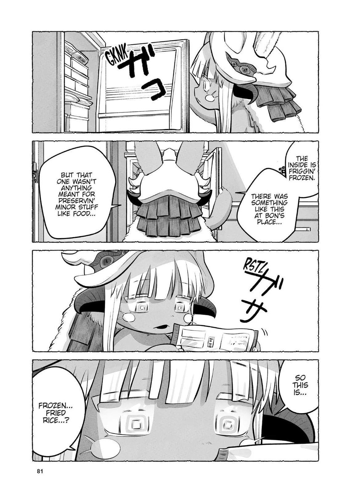 Made in Abyss Official Anthology Chapter 0 page 82 - 