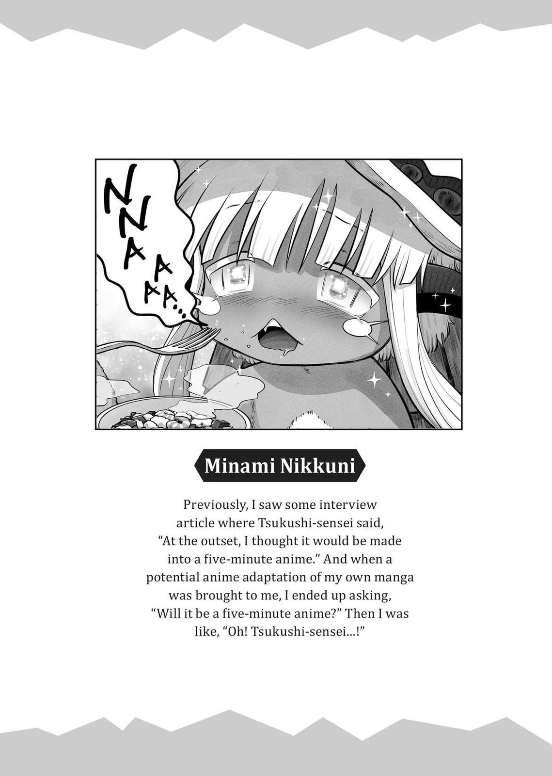 Made in Abyss Official Anthology Chapter 0 page 84 - 