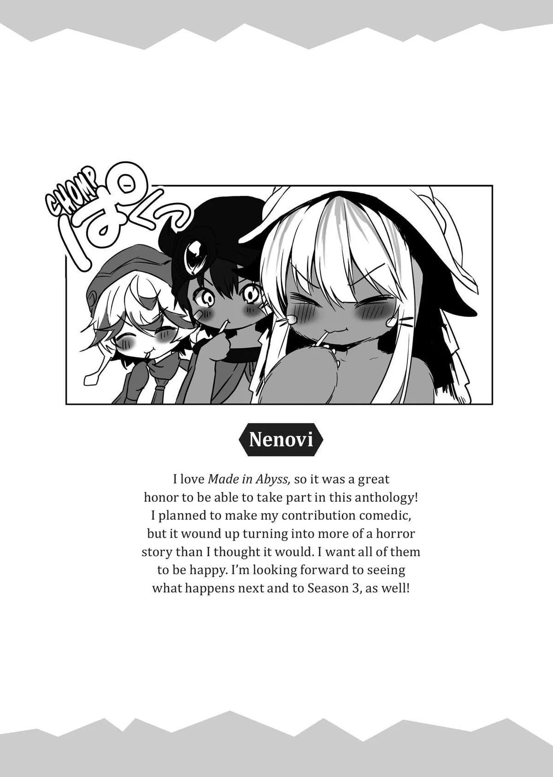 Made in Abyss Official Anthology Chapter 0 page 94 - 