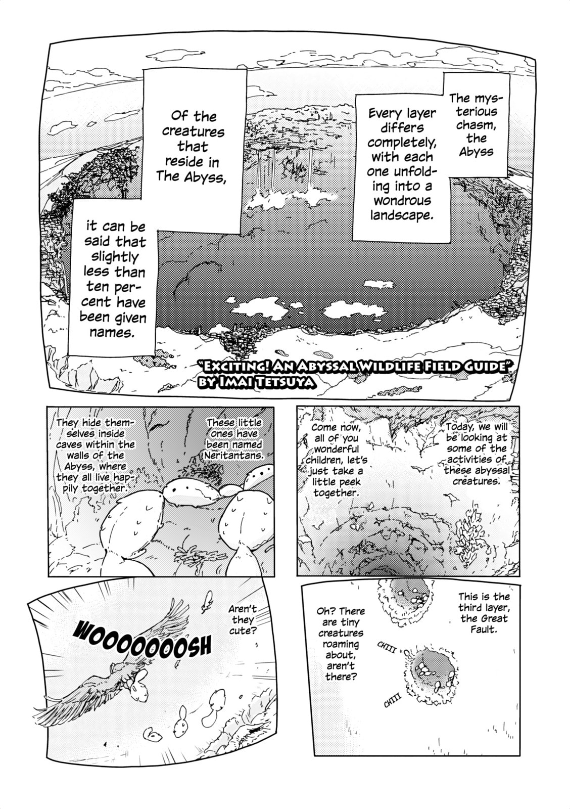 Made in Abyss Official Anthology Chapter 1 page 1 - 