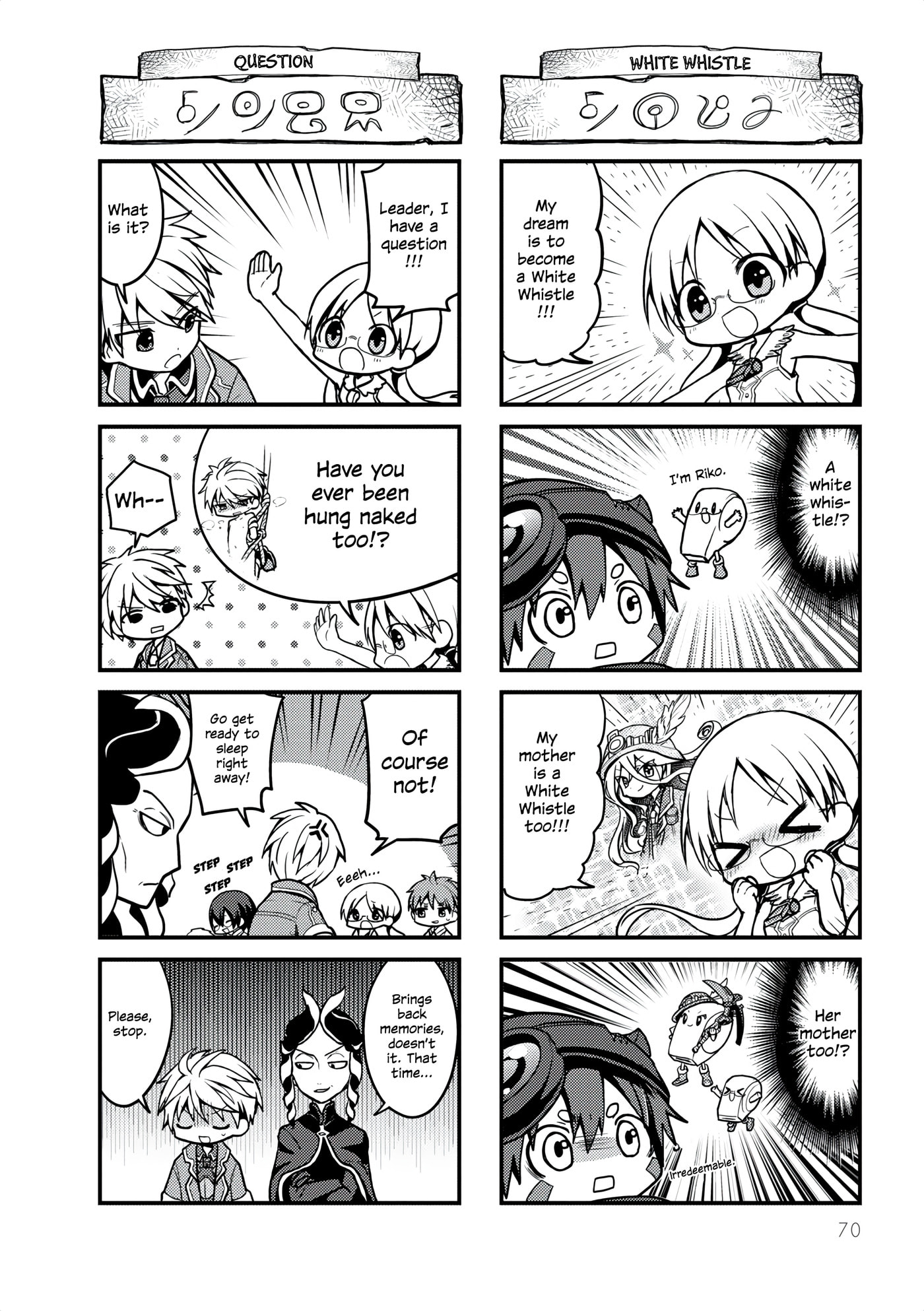 Made in Abyss Official Anthology Chapter 10 page 2 - 