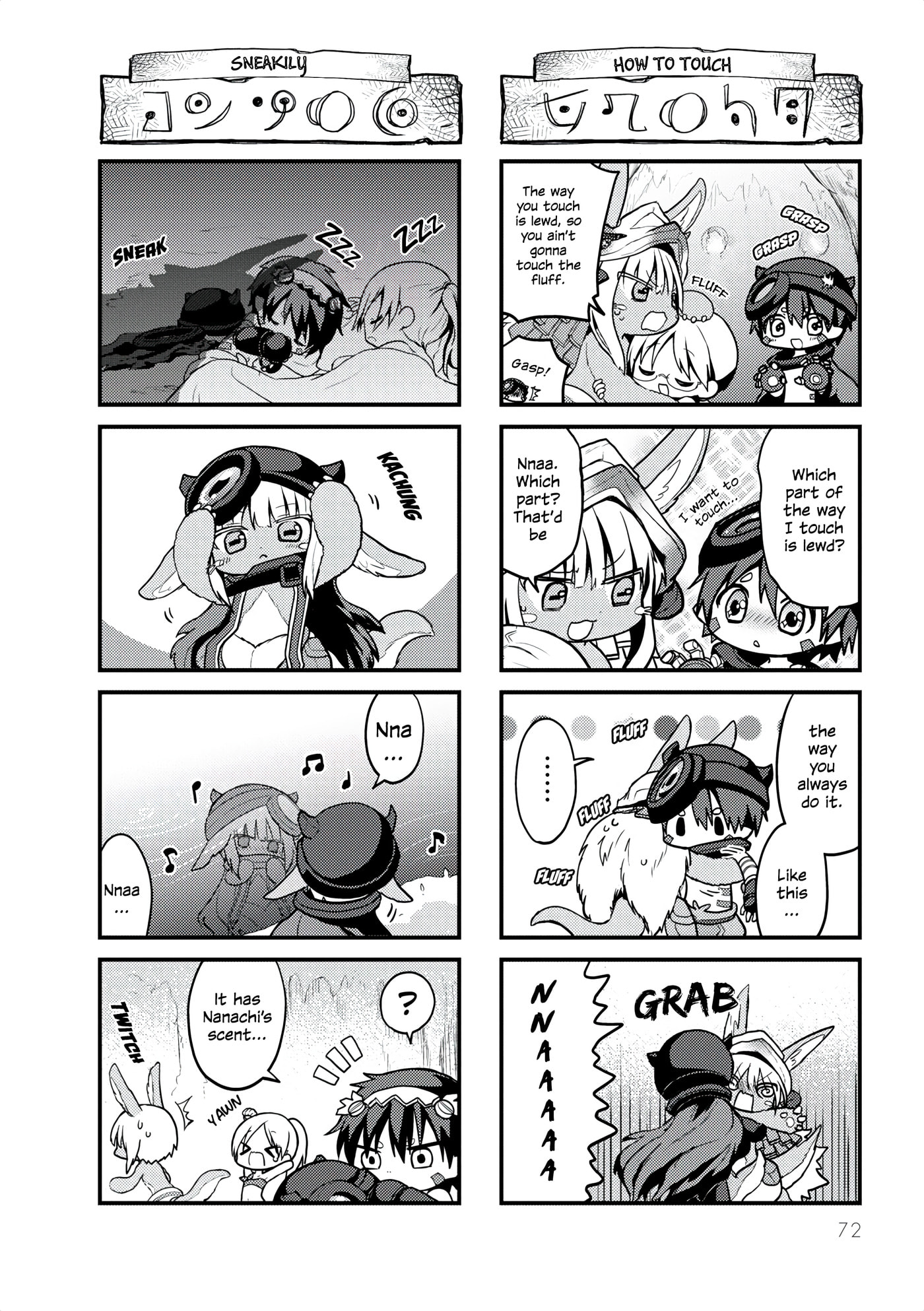 Made in Abyss Official Anthology Chapter 10 page 4 - 
