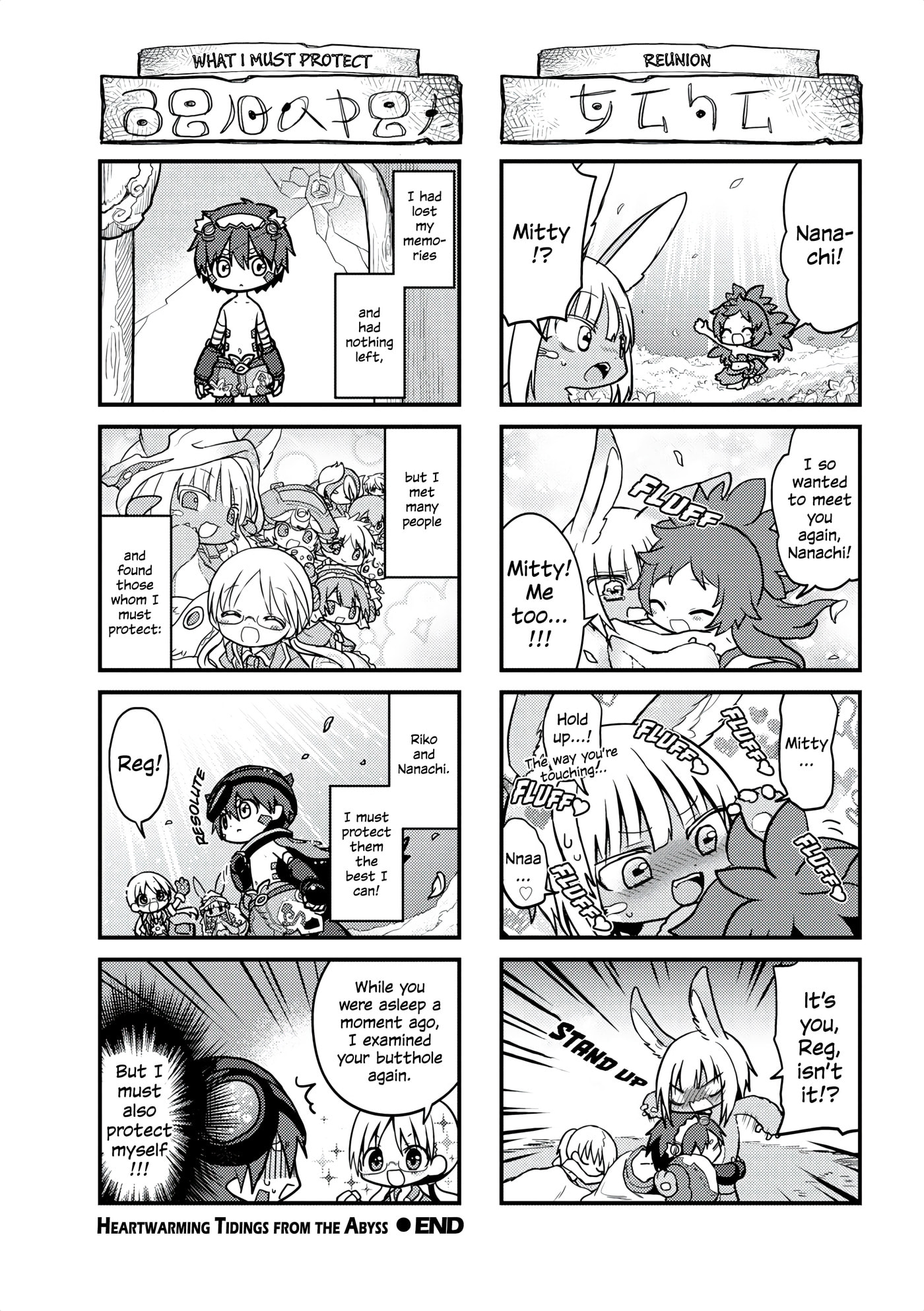 Made in Abyss Official Anthology Chapter 10 page 6 - 