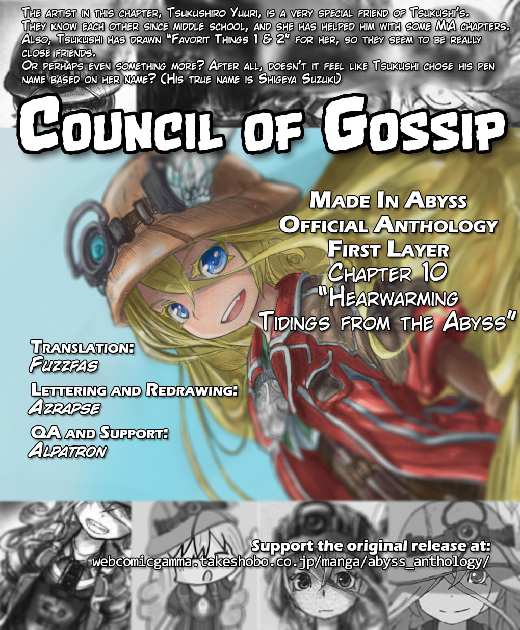 Made in Abyss Official Anthology Chapter 10 page 8 - 