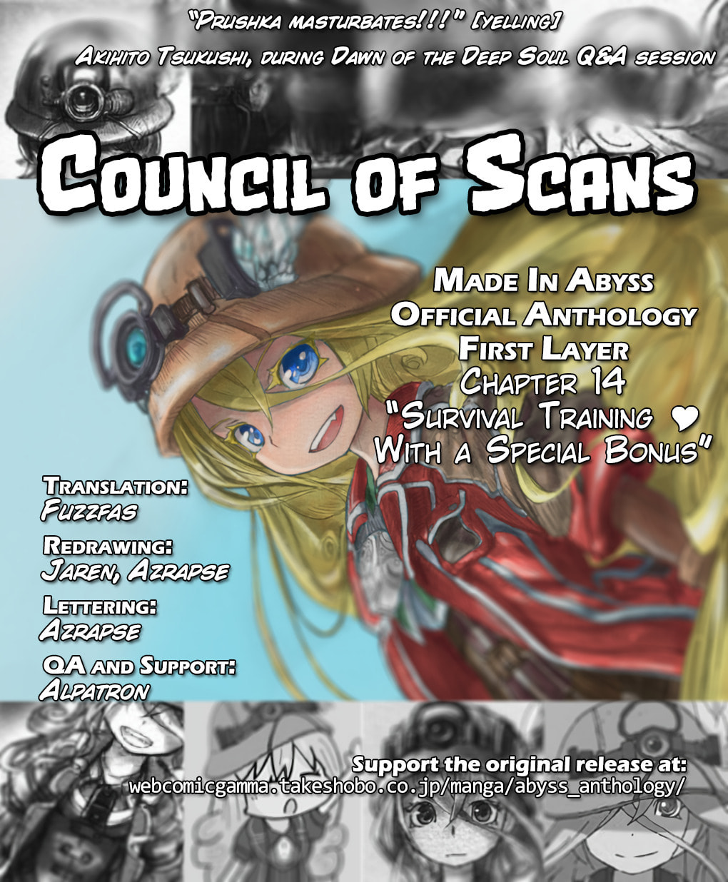 Made in Abyss Official Anthology Chapter 14 page 6 - 