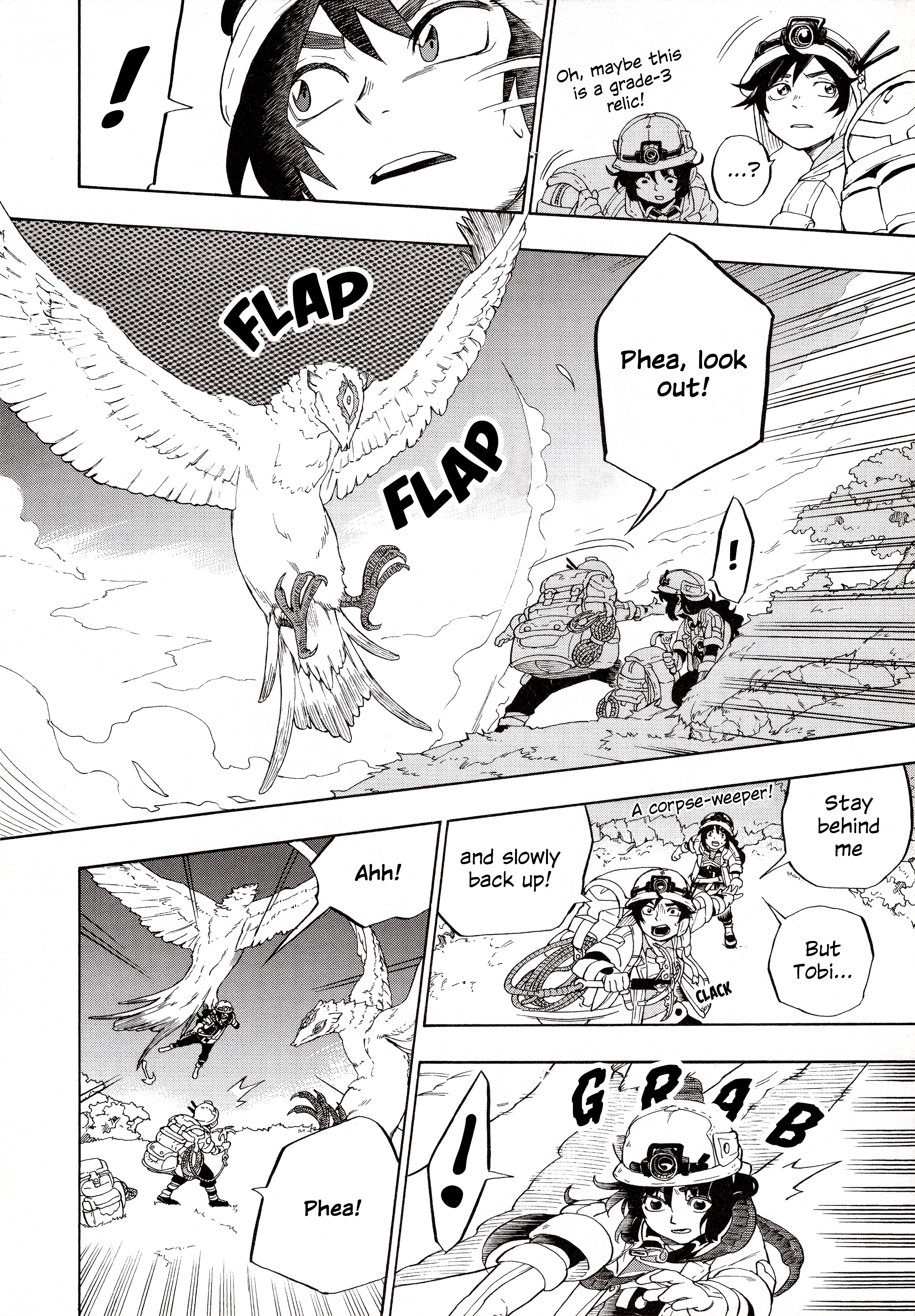 Made in Abyss Official Anthology Chapter 15.5 page 2 - 