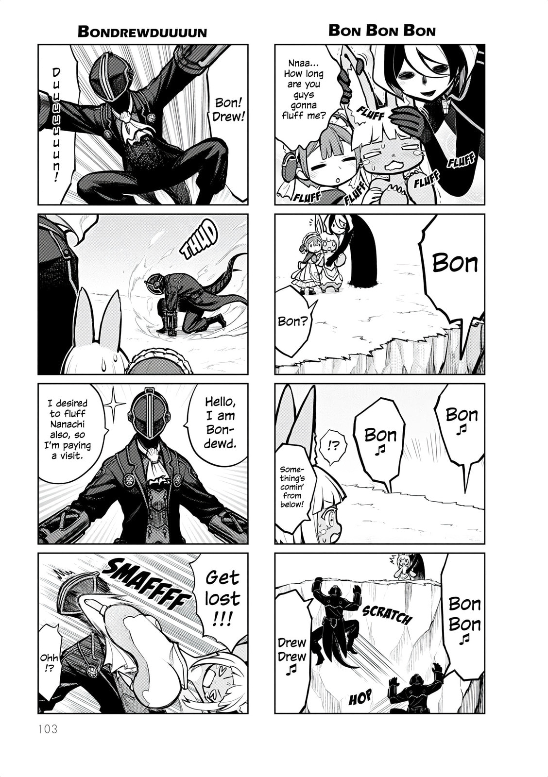 Made in Abyss Official Anthology Chapter 15 page 3 - 