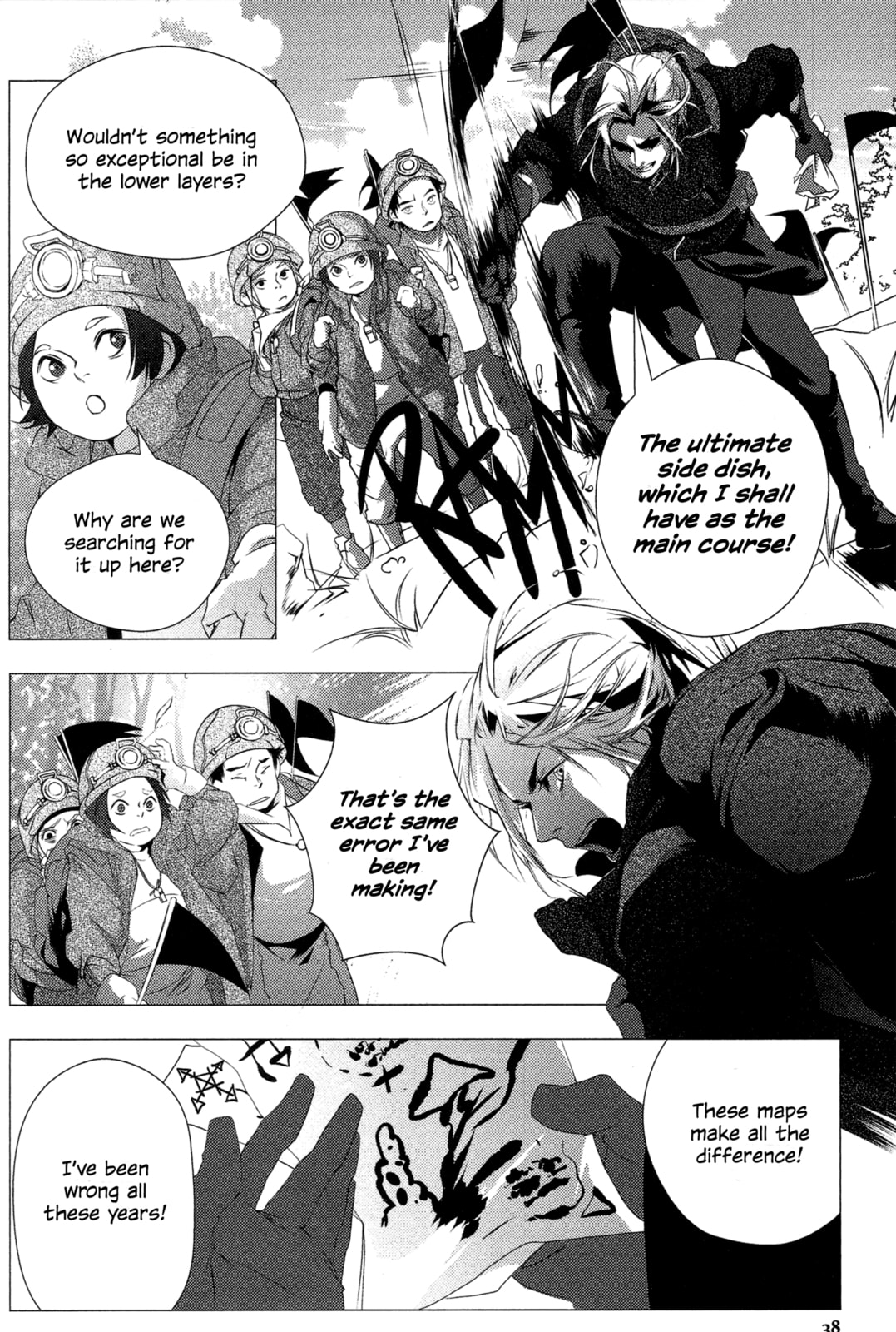 Made in Abyss Official Anthology Chapter 2.1 page 4 - 