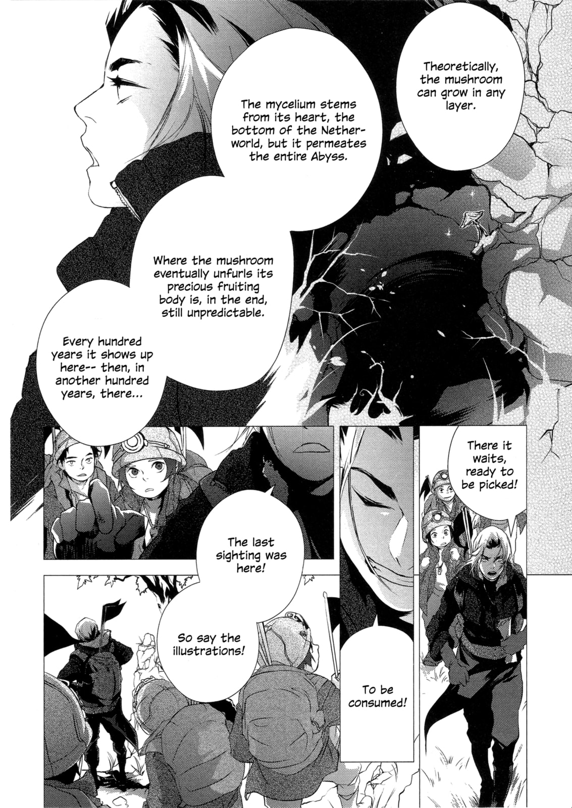 Made in Abyss Official Anthology Chapter 2.1 page 5 - 