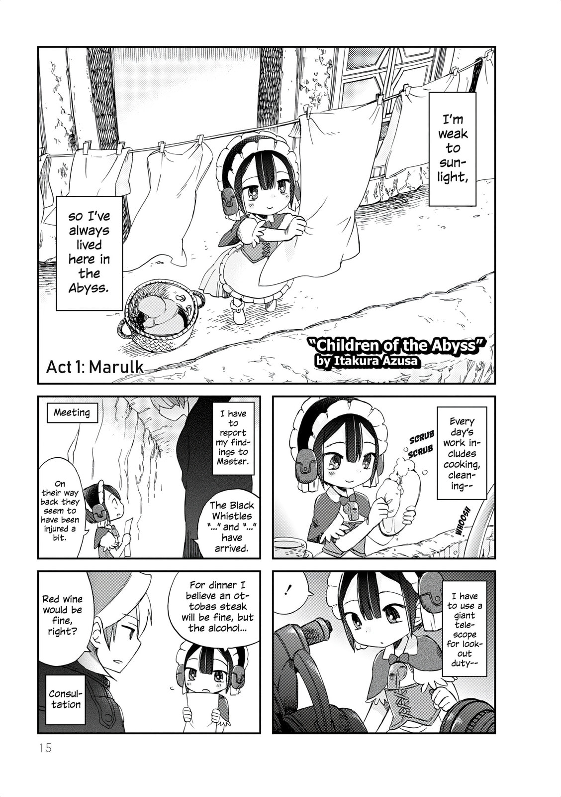 Made in Abyss Official Anthology Chapter 2 page 1 - 