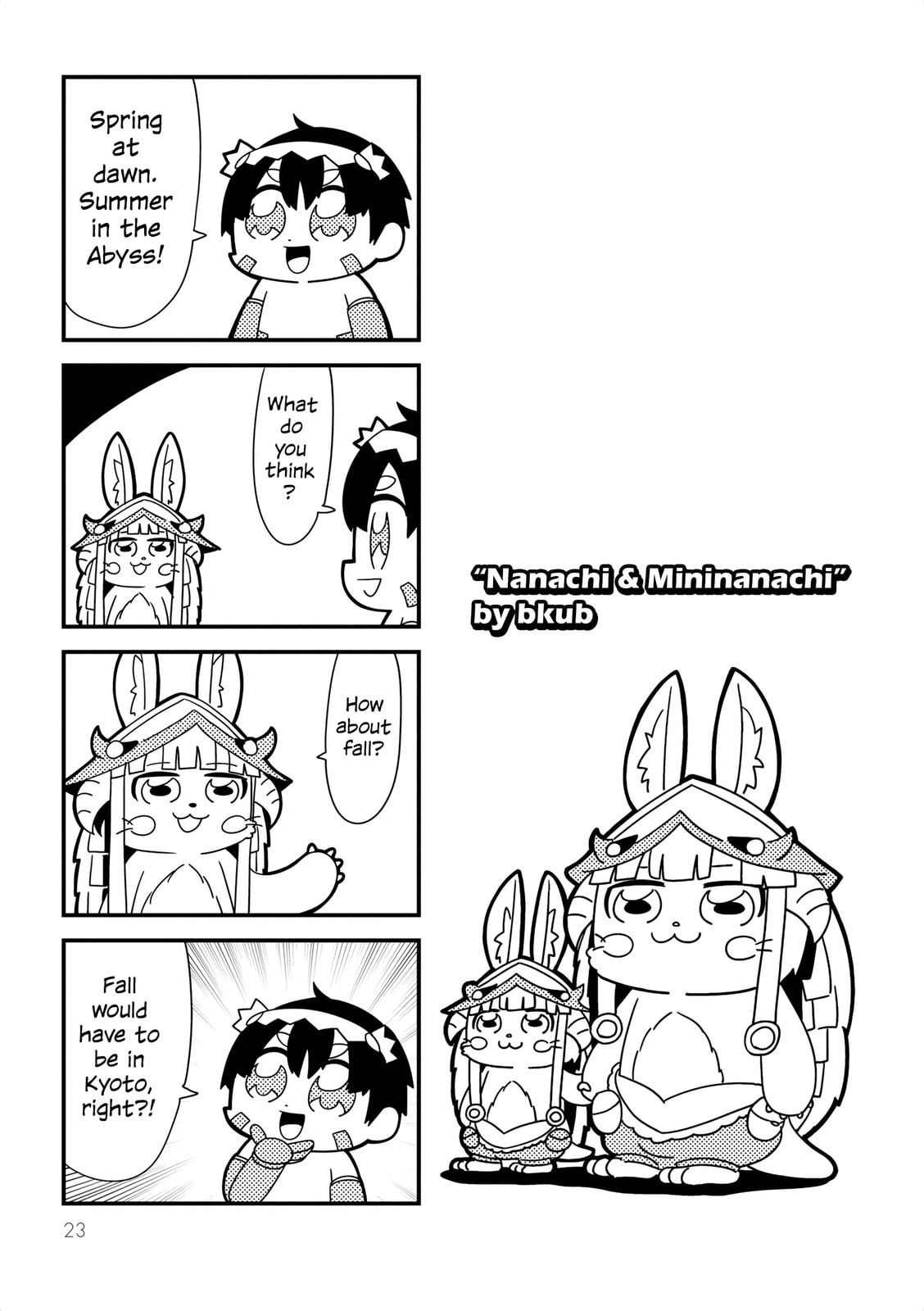 Made in Abyss Official Anthology Chapter 3 page 2 - 