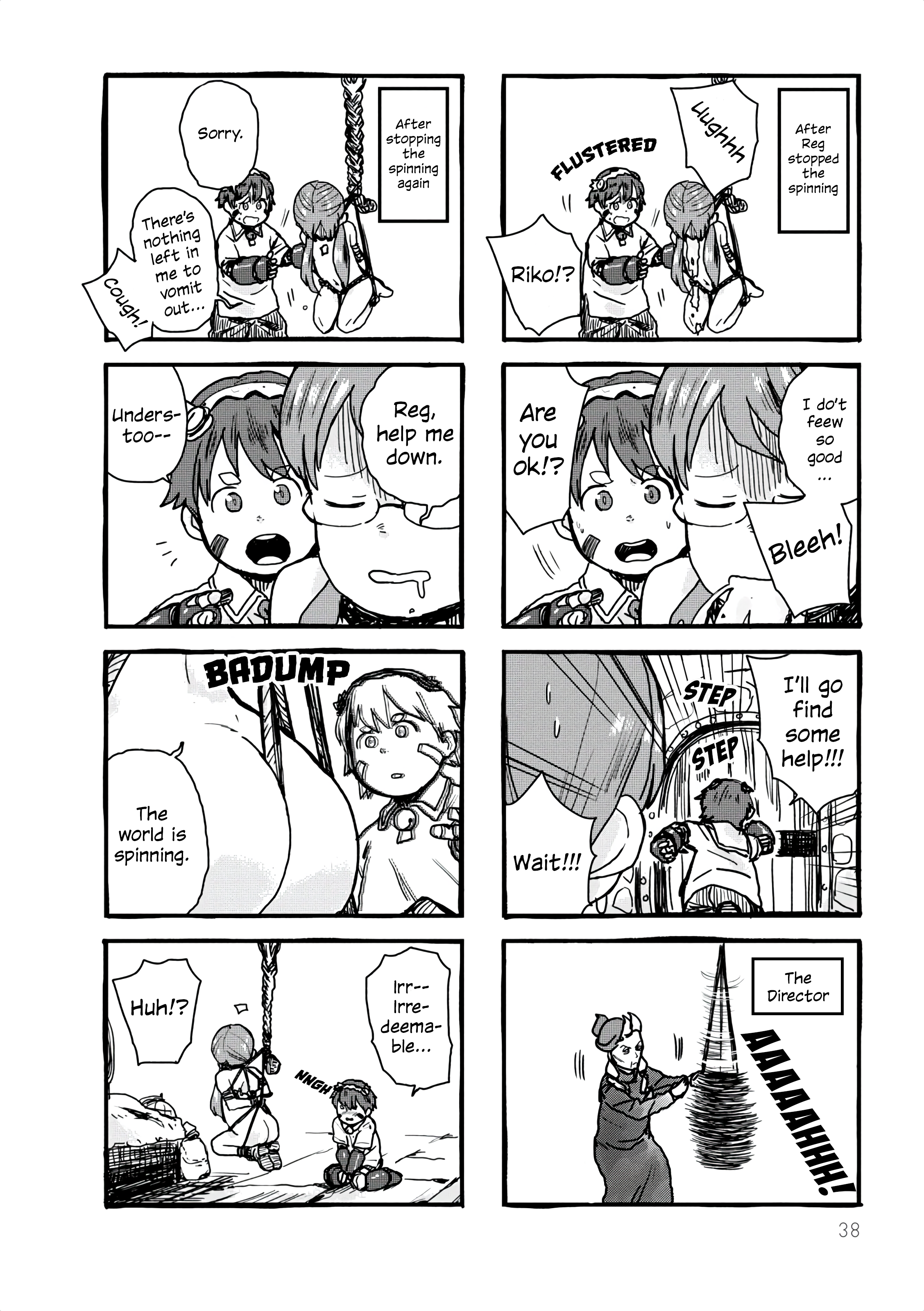 Made in Abyss Official Anthology Chapter 5 page 4 - 