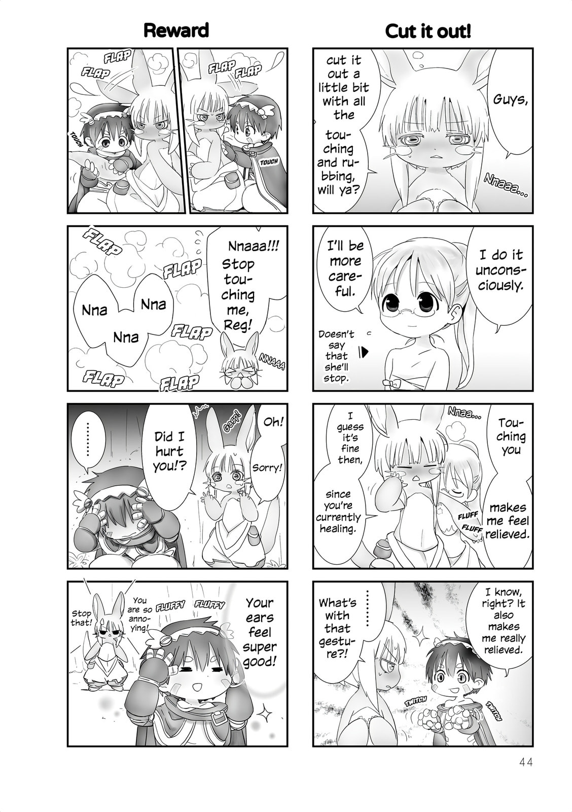 Made in Abyss Official Anthology Chapter 6 page 4 - 