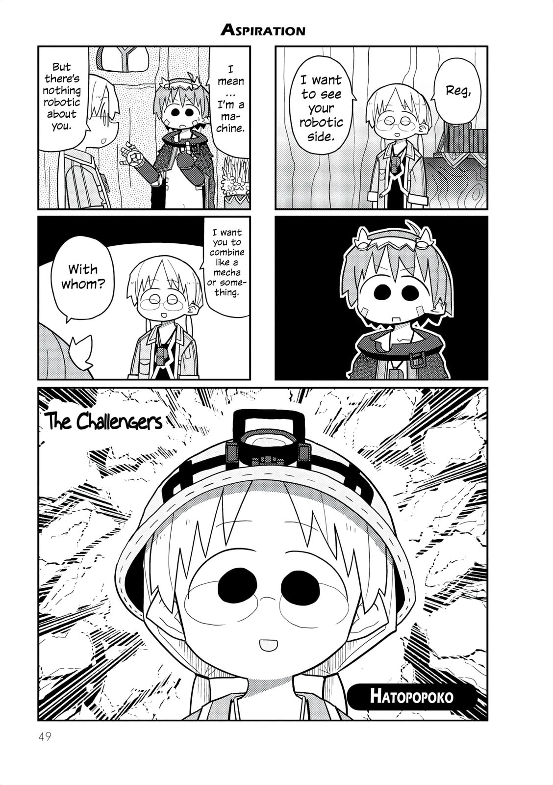 Made in Abyss Official Anthology Chapter 7 page 1 - 