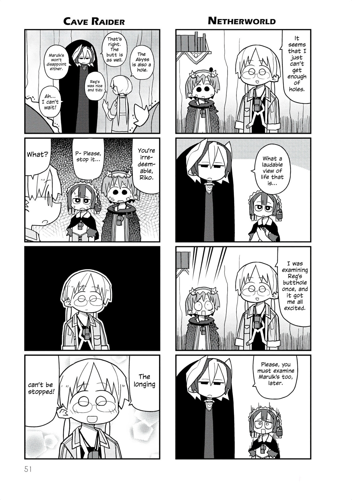 Made in Abyss Official Anthology Chapter 7 page 3 - 
