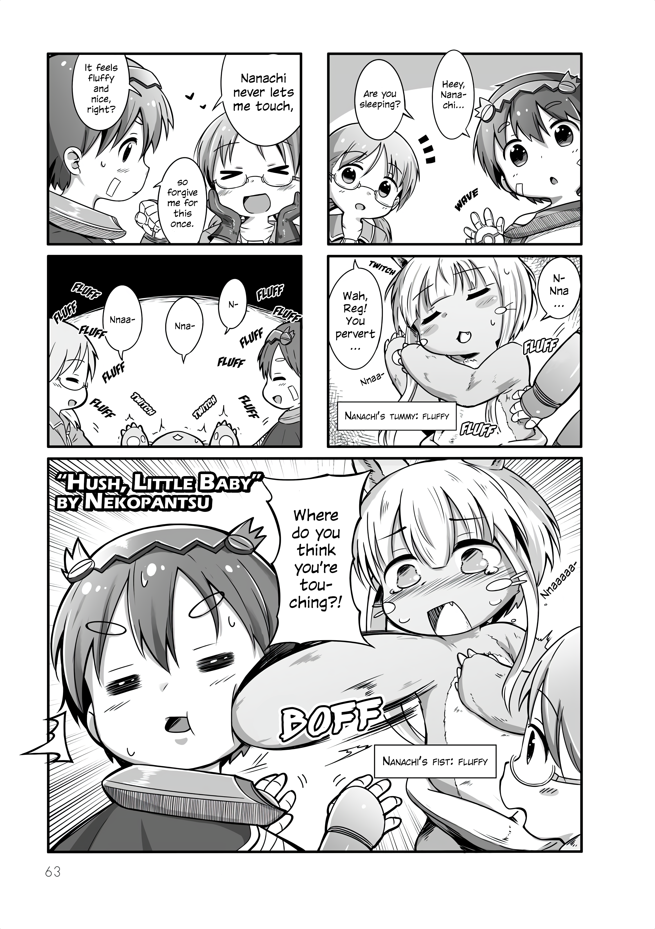 Made in Abyss Official Anthology Chapter 9 page 1 - 