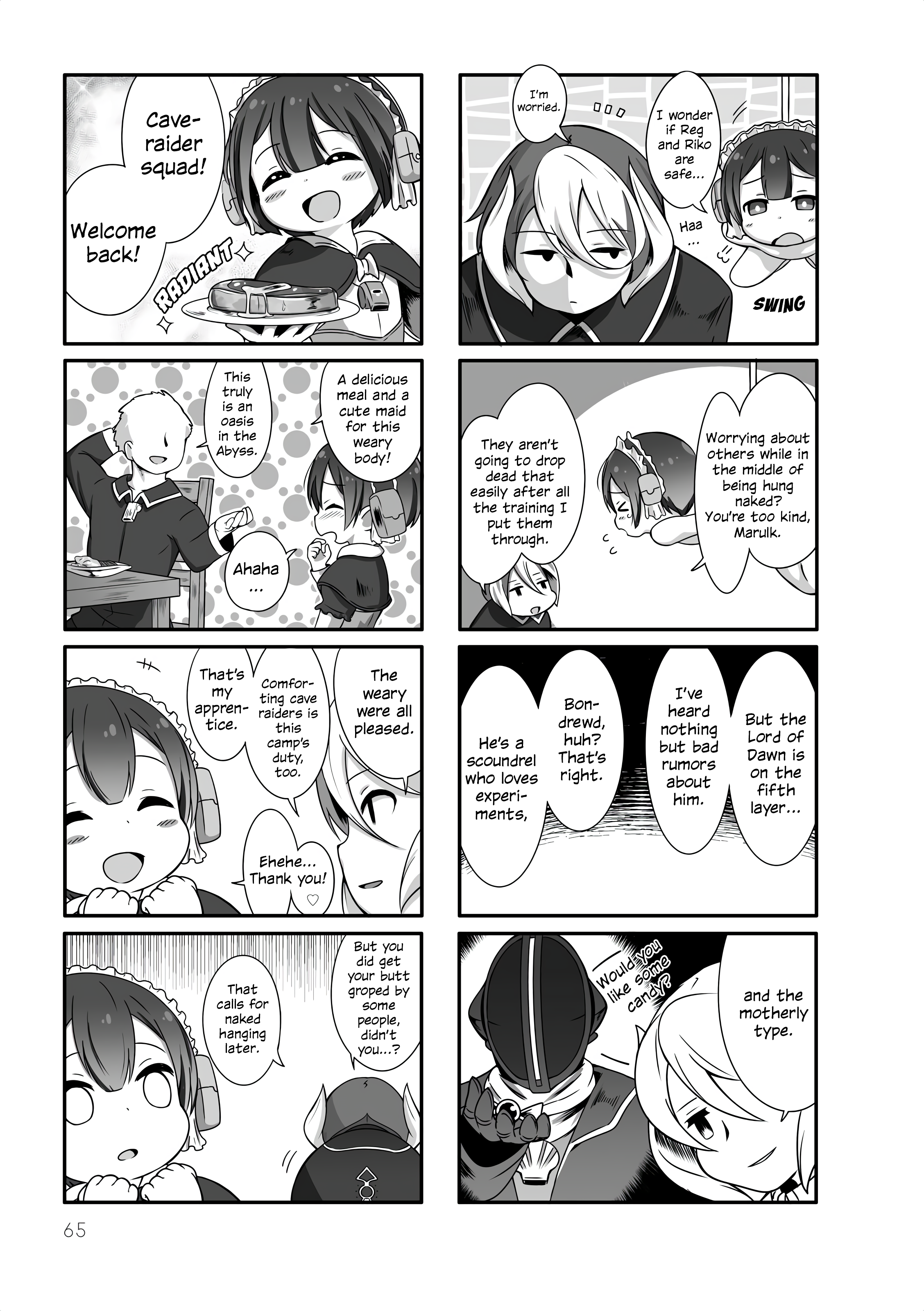 Made in Abyss Official Anthology Chapter 9 page 3 - 