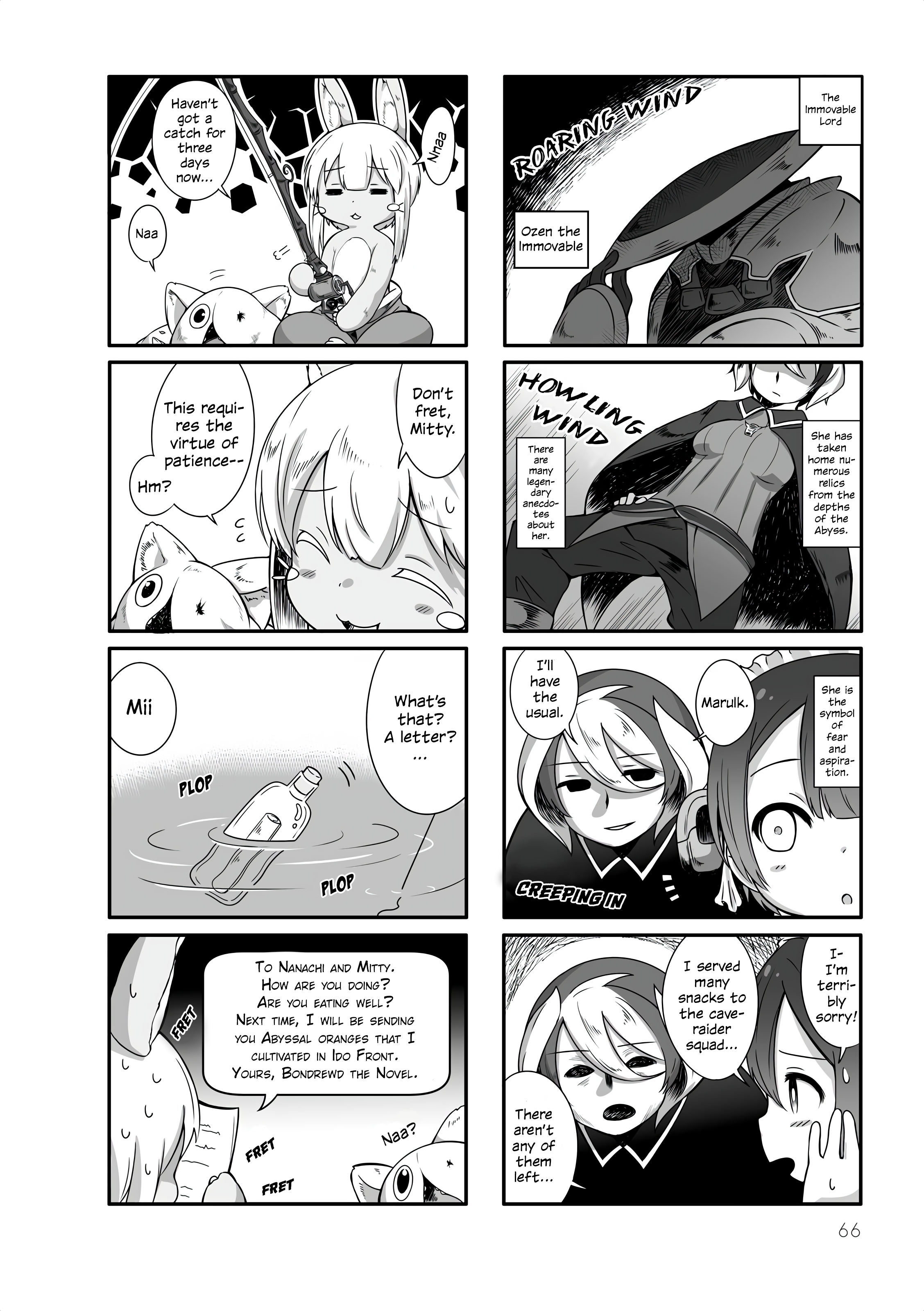 Made in Abyss Official Anthology Chapter 9 page 4 - 