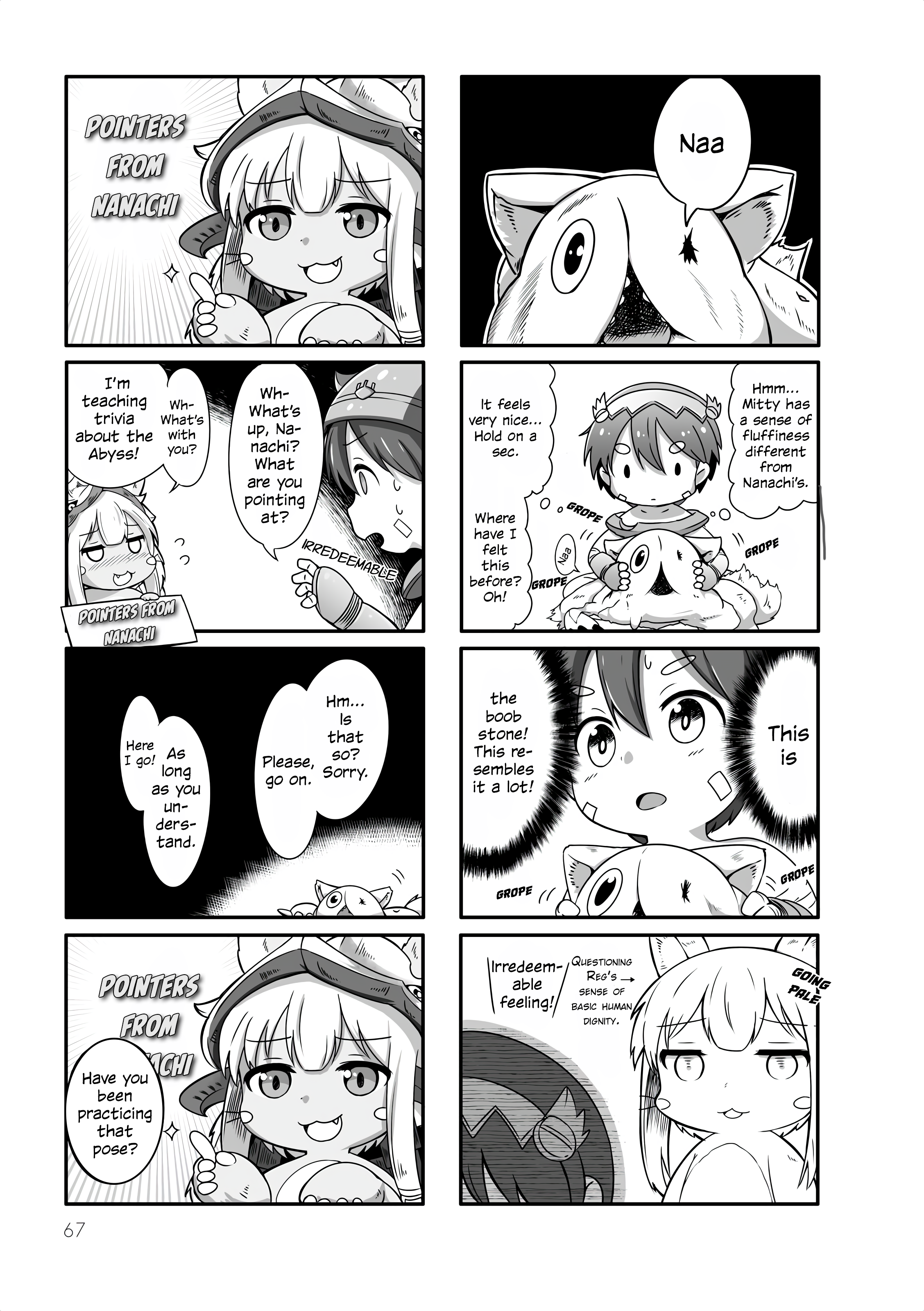 Made in Abyss Official Anthology Chapter 9 page 5 - 