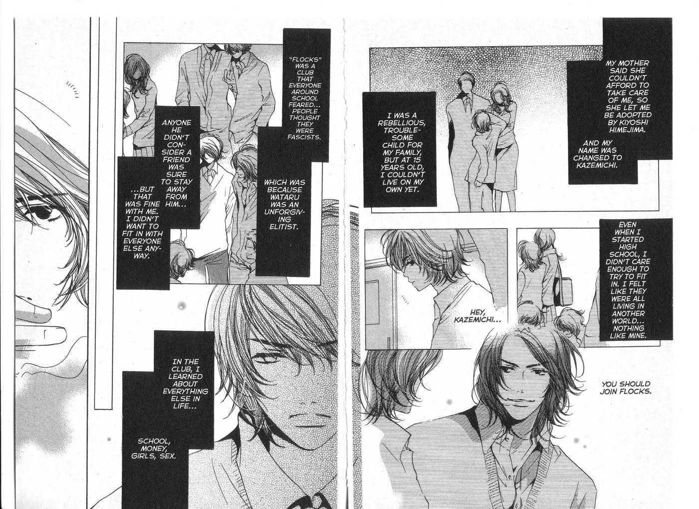 Made in Heaven Chapter 0 page 11 - 