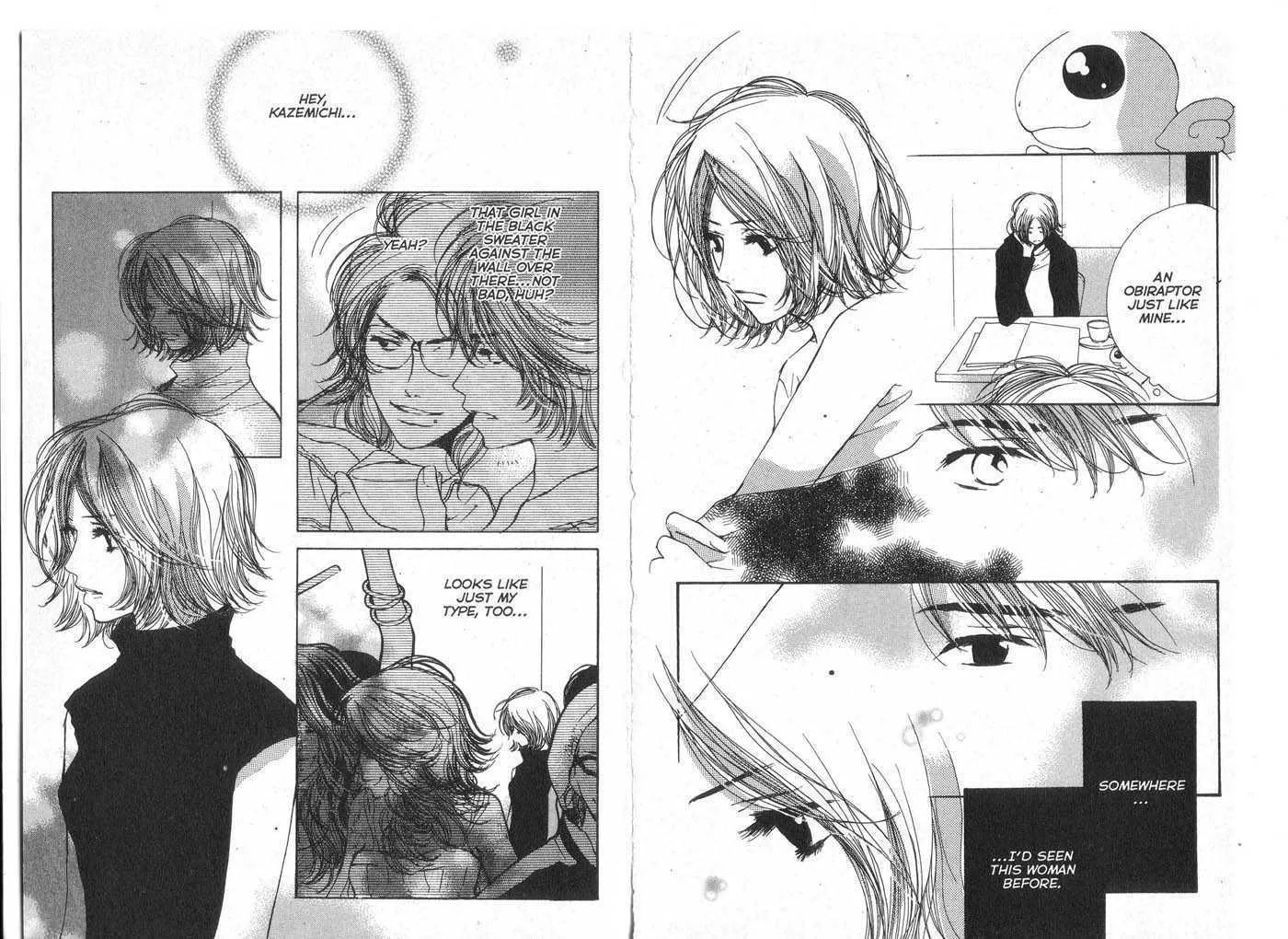 Made in Heaven Chapter 0 page 12 - 