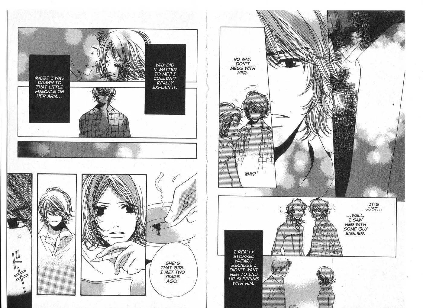 Made in Heaven Chapter 0 page 13 - 