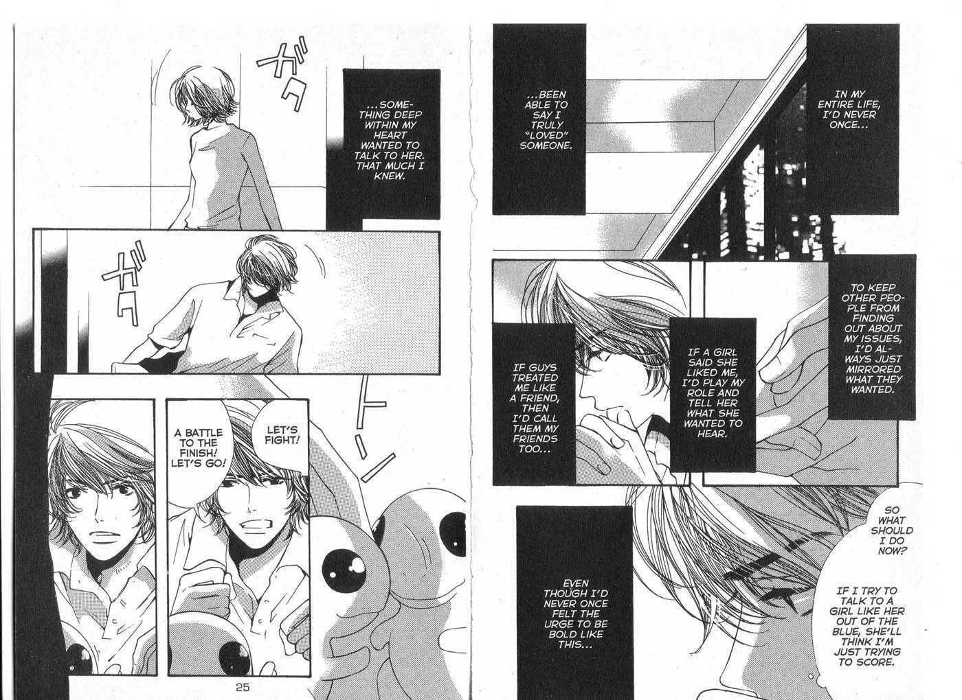 Made in Heaven Chapter 0 page 14 - 