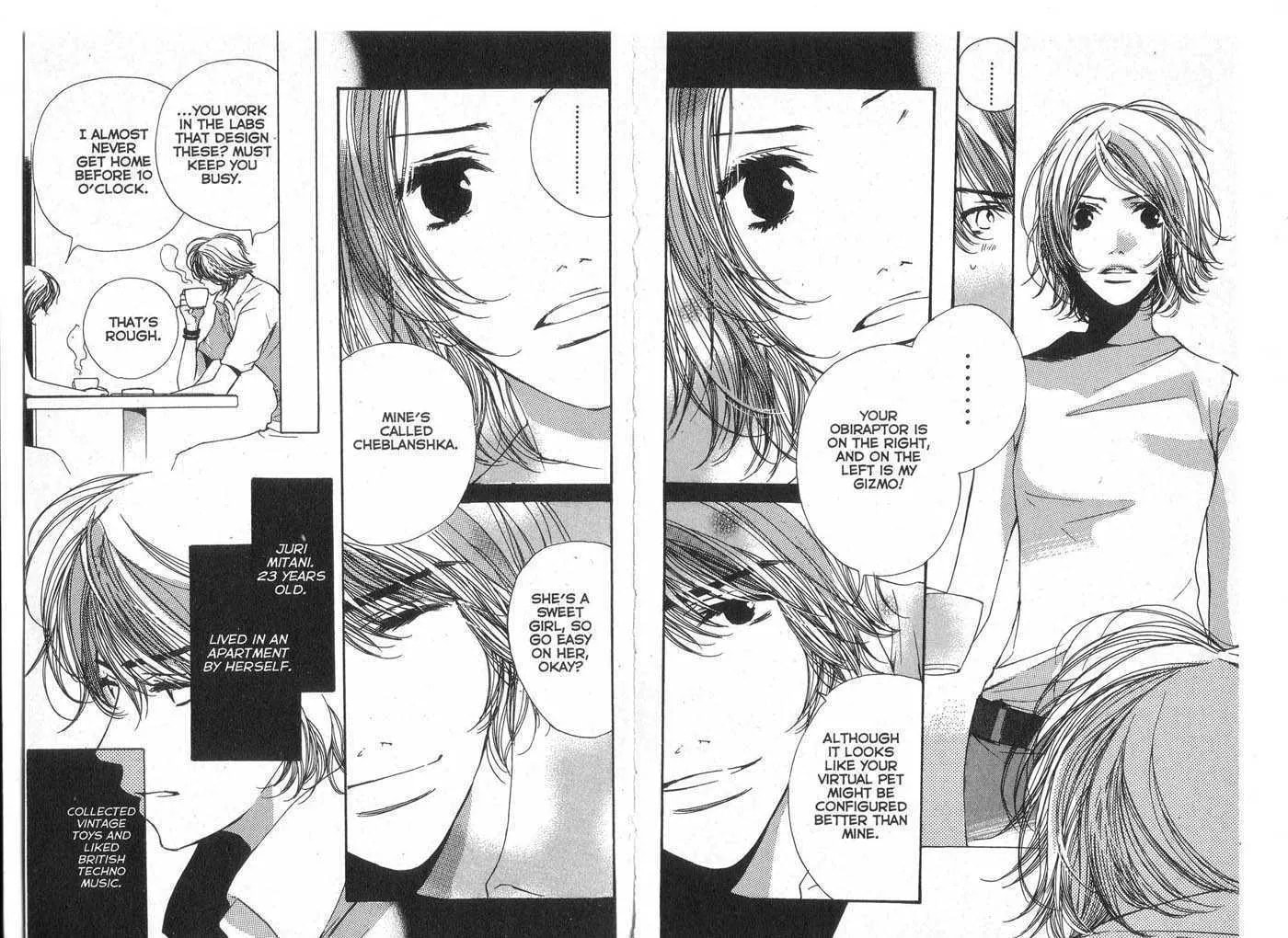 Made in Heaven Chapter 0 page 15 - 