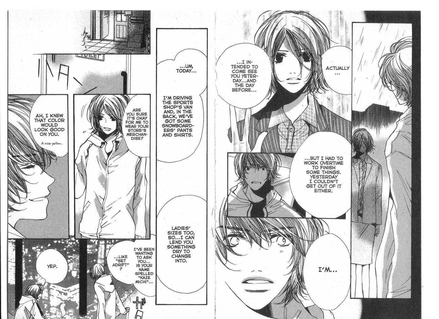 Made in Heaven Chapter 0 page 18 - 
