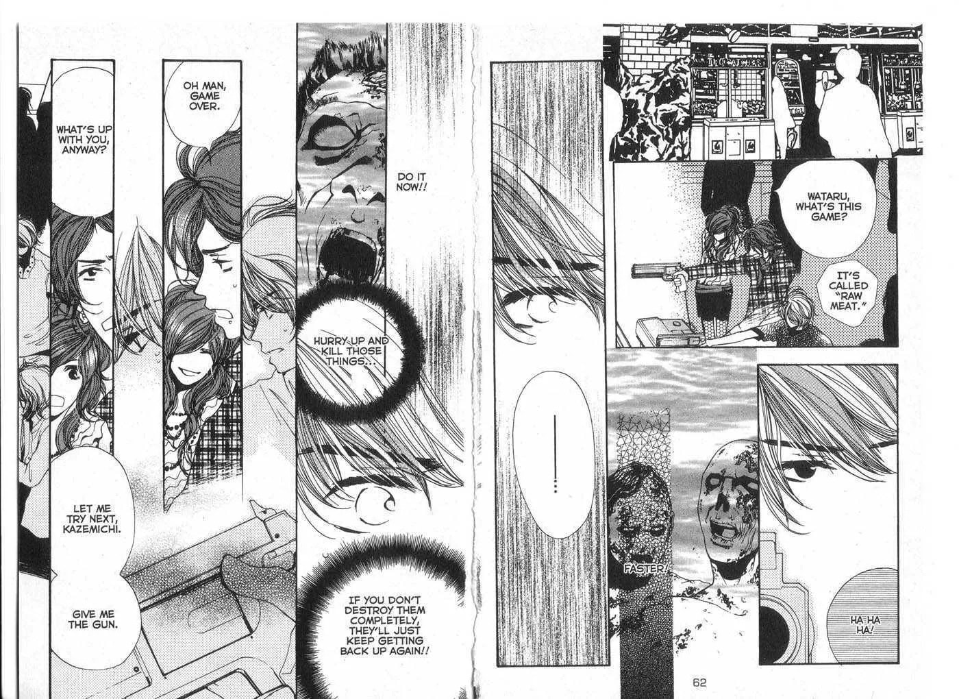 Made in Heaven Chapter 0 page 33 - 
