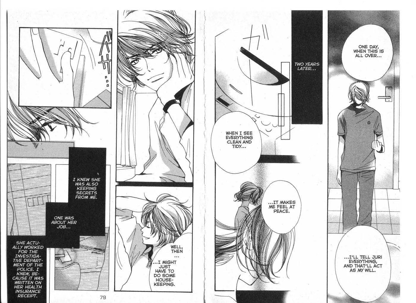 Made in Heaven Chapter 0 page 41 - 